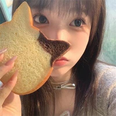 叛徒