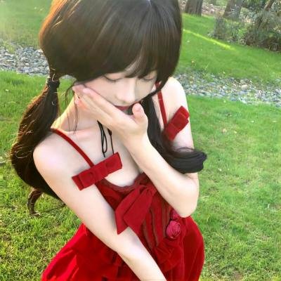 无辜的强暴