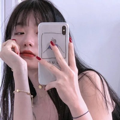 没完没了