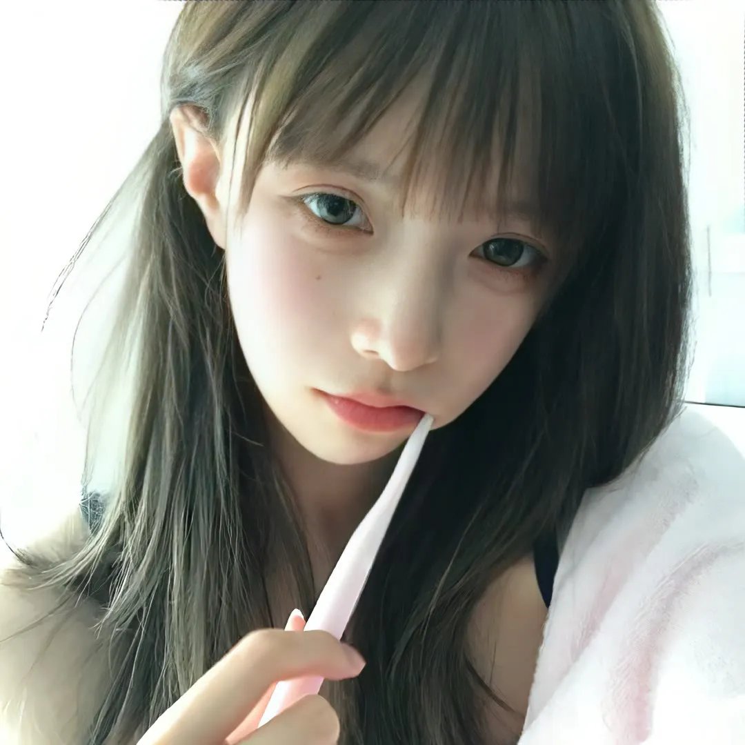 恭喜八婆