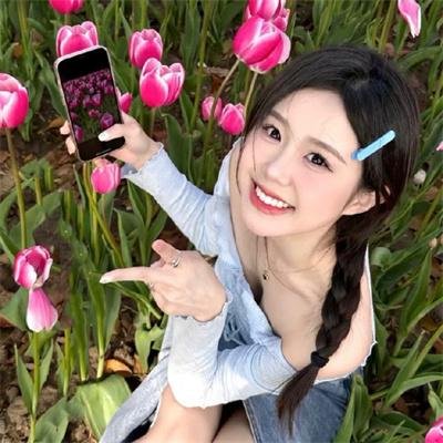 爱寻迷